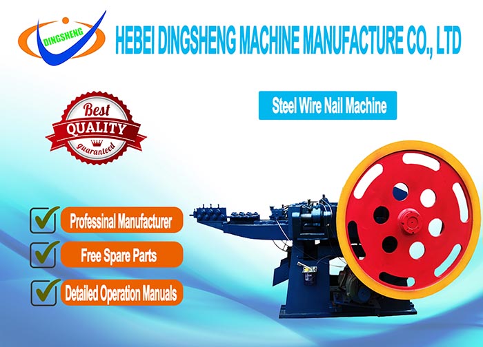 Nail making machine price in kolkata