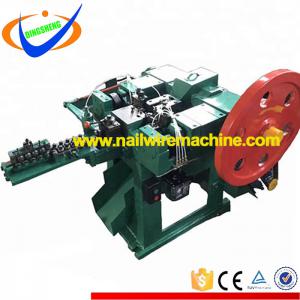 Automatic Wire Steel Nail Screw Making Machinery