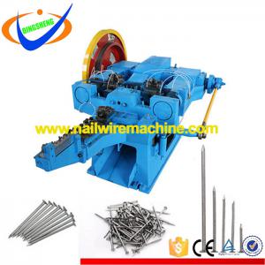 Best price steel wire nail production line