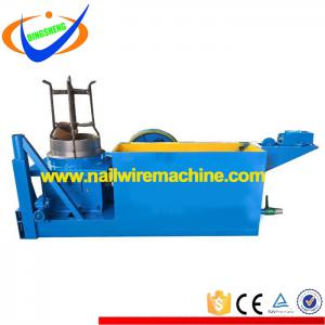 Water Tank Type Wet Wire Rod Drawing Machine For Welded Wire Mesh Machine
