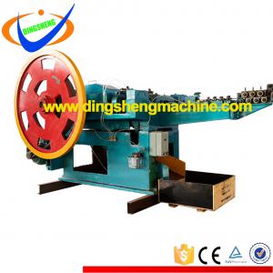 Z94-4C China steel nail making machine factory price