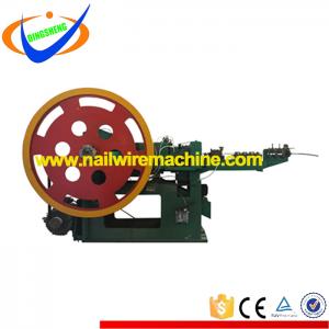 Automatic wire nail making machine in lahore