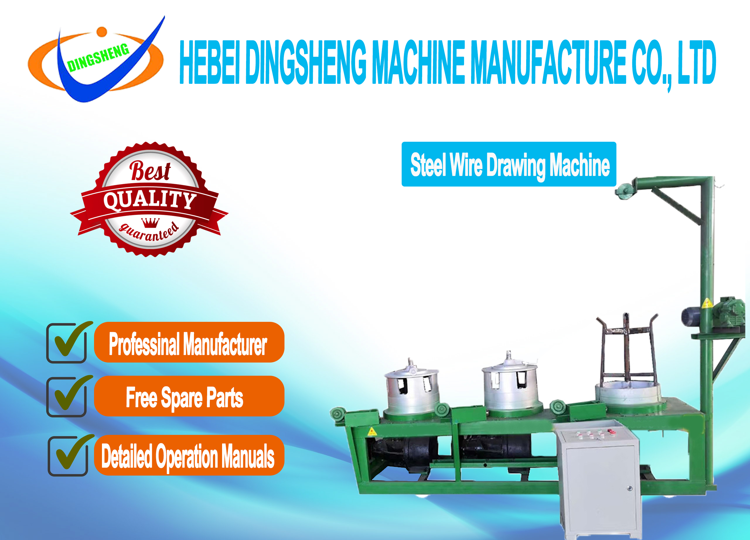 Pulley type wire drawing machine for nails making