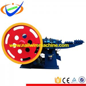 High speed automatic wire steel iron nail making machine 